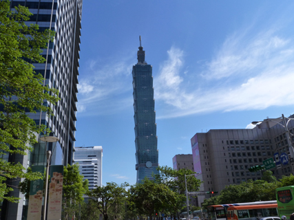 Taipai 101, August 2012. The tallest building in the world befroe the Dubai tower. Awesome, and uniqueliy it has an open air viewing platform almost at the top. The view was amazing....aaagh